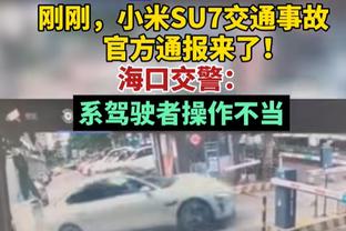 排名比你高！跟队记者嘲讽切尔西：挖了对方11人布莱顿还能排第7