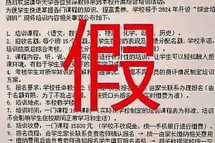 记者：拉波尔塔赛后前往更衣室与球队会面，巴萨称这是例行会议