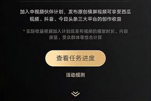 南加大11年老帅离职！美媒：布朗尼有可能因此在今年参加NBA选秀