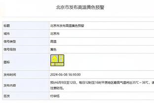 小贾巴里：特雷-杨是优秀的传球手 我们得弄清楚如何防挡拆