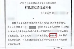 西媒：皇马有意斯卡尔维尼等3名年轻中卫，或者考虑租借一名球员